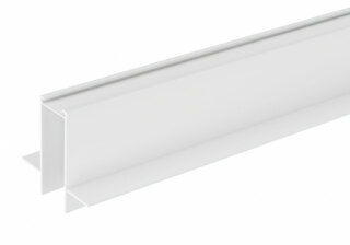 Шинопровод Denkirs TR2012-WH