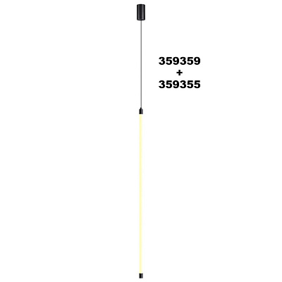 Светильник линейный светодиодный Novotech Vitz 359355