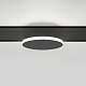 Трековый светильник Elektrostandard Slim Magnetic 85172/01 a065984