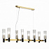 Подвесная люстра St Luce Casali SL1238.303.08