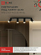 Спот IN HOME НПБ СПОТ-4xGU10-AR-BL под GU10 595x55x135мм черный IN HOME 4690612058207