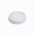 Точечный накладной светильник Gauss HALL 25W 1840lm 4000K 200-240V IP40 LED 193411225