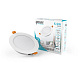 Светильни светодиодный Gauss Elementary Downlight 997420205