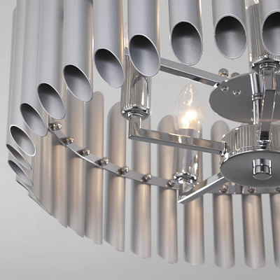Люстра Bogates Castellie 362/5 a058075