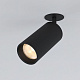 Спот Elektrostandard Diffe 25066/LED a058211