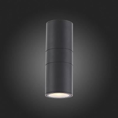Уличный настенный светодиодный светильник ST Luce Tubo2 SL074.401.02