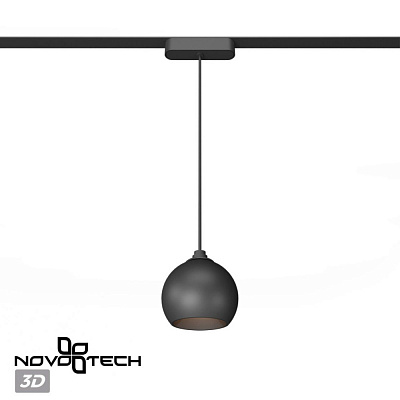 Трековый светильник Novotech Smal 359264