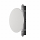 Магнитный трековый светильник Maytoni Relax TR107-2-5W3K-W
