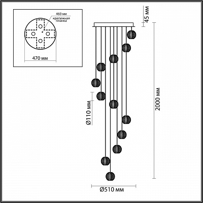 Подвесной светильник Odeon Light Crystal 5007/56L