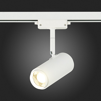 Трековый светильник ST Luce Zoom ST600.546.12