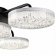 Потолочная люстра Lumion Didana 8236/4CL