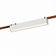 Трековый светильник ST-Luce Band ST456.536.12
