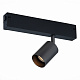 Трековый светильник ST-Luce Skyline 220 ST505.406.01