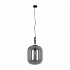 Подвесной светильник Loft It Oda 10195/350 Smoke