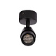 Спот Loft It Comb 10330/A Black