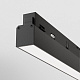 Трековый светильник Maytoni Basis Exility Dim Dali TR030-4-24WTW-DD-B