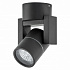 Потолочный светильник Lightstar Illumo L1 Alu 051047