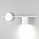Бра Elektrostandard Acru LED белый MRL LED 1019 a047881