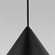 Светильники TK Lighting 10059 Cono a068500
