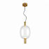 Подвесной светодиодный светильник ST Luce Allenore SL1582.313.01