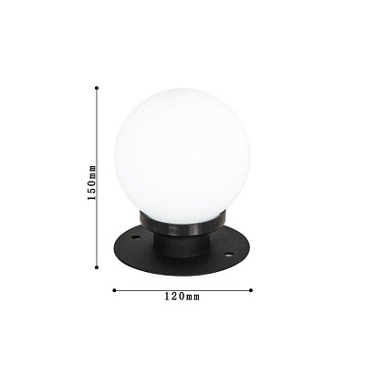 Уличный светильник Favourite Ballito 4069-1T