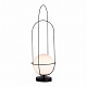 Настольная лампа St Luce Beata SL1189.404.01