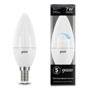 Лампа Gauss Свеча 7W 590lm 4100К Е14 LED 103101207-D