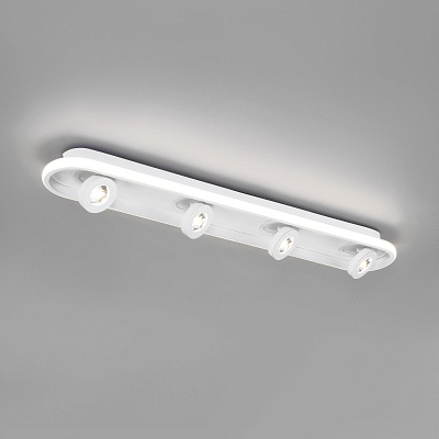 Спот Eurosvet Slam 20123/4 LED белый a055529