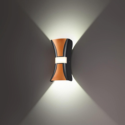 Уличный настенный светодиодный светильник Novotech Calle 358936