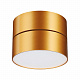 Накладной светодиодный светильник Novotech Prometa 358751