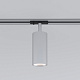 Трековый светильник Elektrostandard Diffe 85166/01 a058243