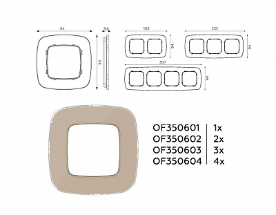 Рамка OMEGA Radian (Серо-бежевый Стекло закаленное натуральное) на 3 поста OF350603