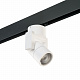 Трековый светильник Lightstar Illumo PRO051046