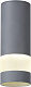 Накладной светильник De Fran 4000K 5W AL-085 GR
