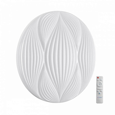 Настенно-потолочный светодиодный светильник Sonex Himar 7686/DL