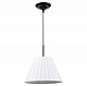 Подвесной светильник Lussole Milazzo LSL-2906-01