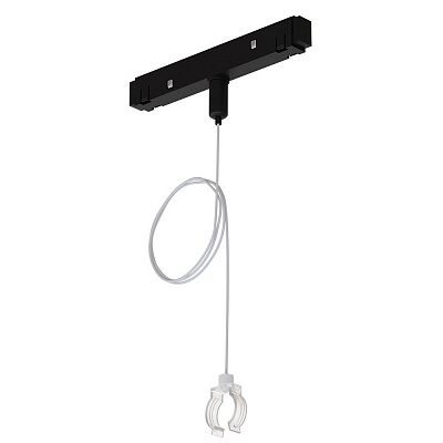 Трековый светильшик Arte Lamp Loop A492306