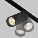 Магнитный трековый светильник Maytoni Artisan TR097-2-12W3K-M-BB