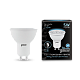Лампа Gauss MR16 5W 530lm 4100K GU10 LED 101506205 (3 шт)