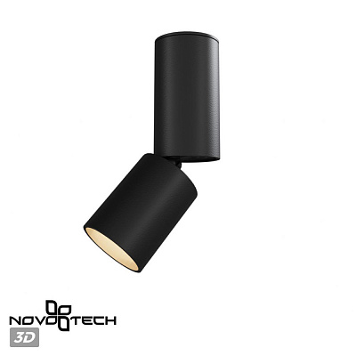 Спот Novotech Tubo 359317