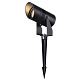 Уличные встраиваемые в грунт Odeon Light Stima 6647/15GL3