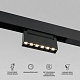 Умный трековый светильник Elektrostandard Slim Magnetic 85194/01 a066586