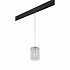 Трековый светильник Lightstar Cristallo PRO795314