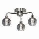Потолочная люстра Lussole Aqua LSP-7170