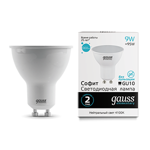 Лампа Gauss Elementary MR16 9W 660lm 4100К GU10 LED  13629 (20 шт)