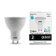 Лампа Gauss Elementary MR16 9W 660lm 4100К GU10 LED  13629 (20 шт)