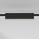 Трековый светильник Elektrostandard Esthetic Magnetic 85123/01 a065424
