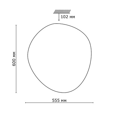 Cветильник пластик белый LED 72Вт 3000-6300K 600х555 Stone IP43 пульт ДУ/RGB/LampSmar SONEX 3039/EL COLOR SN 000