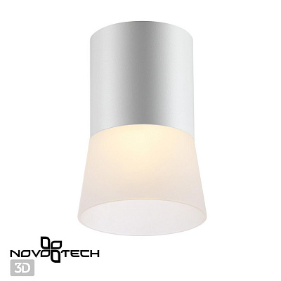 Накладной светильник Novotech Elina 370901