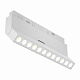 Трековый светильник Maytoni Points rot Exility TR033-2-12W4K-W